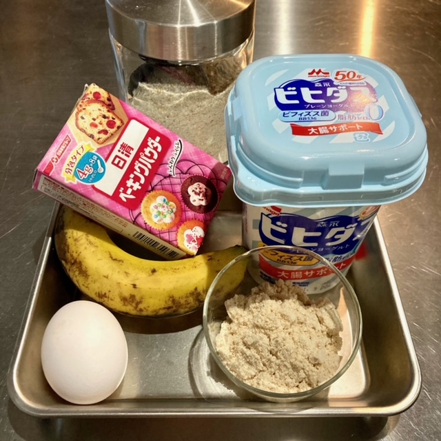 f:id:amil_menu:20210104171854j:plain