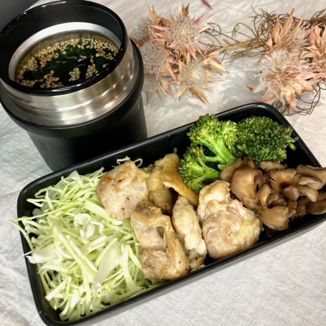 f:id:amil_menu:20210106204521j:plain