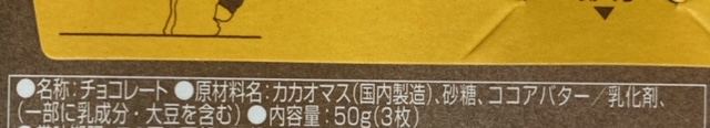 f:id:amil_menu:20210126193859j:plain