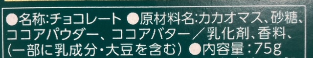 f:id:amil_menu:20210126194105j:plain