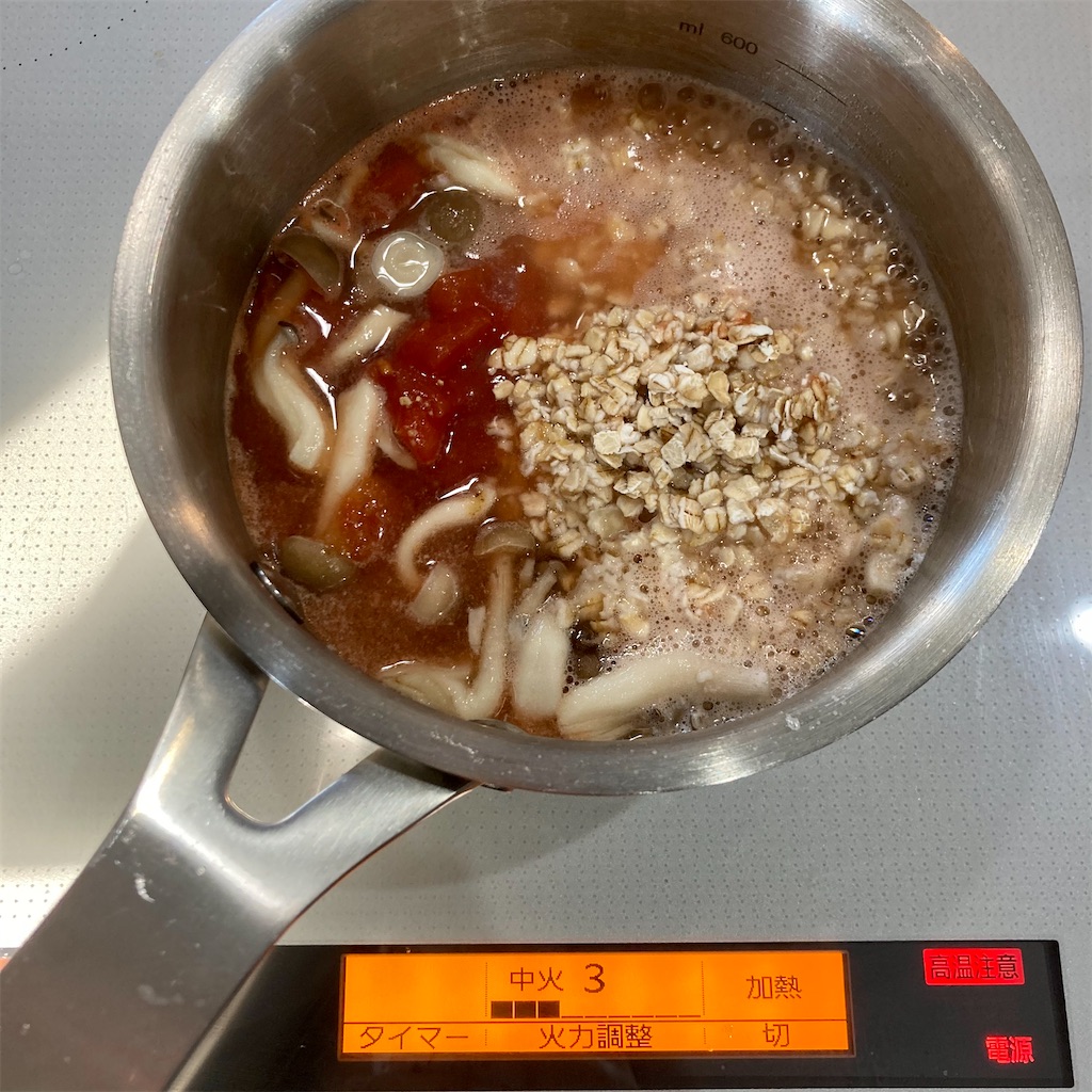 f:id:amil_menu:20210221104913j:image