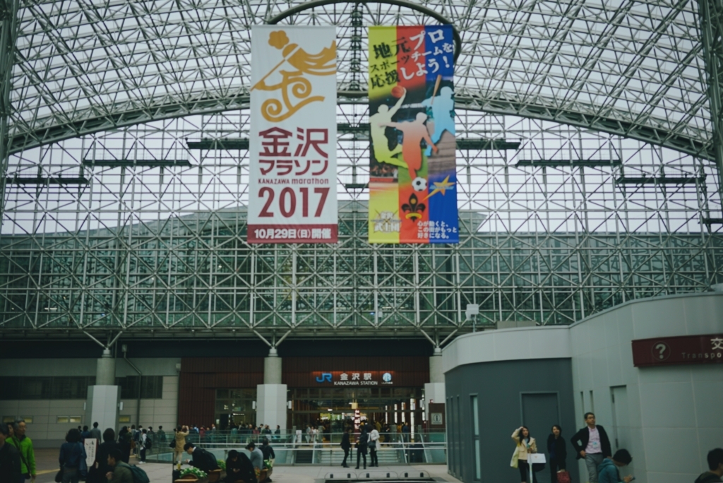 f:id:amilamia:20171022232840j:plain