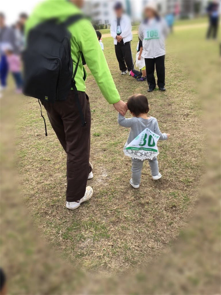 f:id:amilog:20170205150946j:image