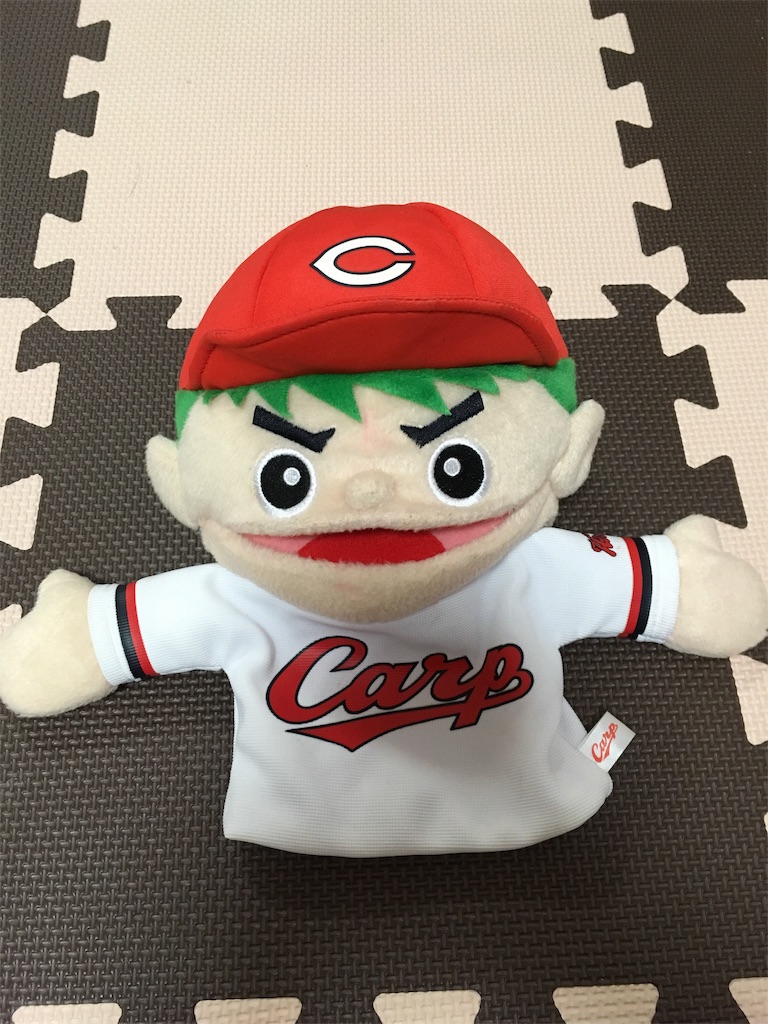 f:id:amilog:20170601233510j:image f:id:amilog:20170601233510j:image