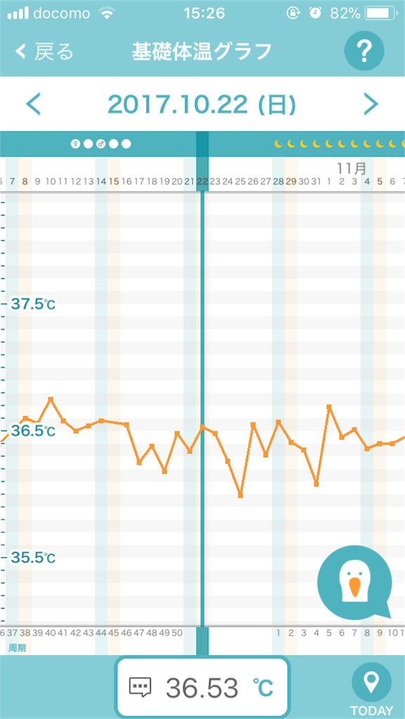 f:id:amilog:20171216153420p:image f:id:amilog:20171216153420p:image