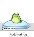 KodomoFrog