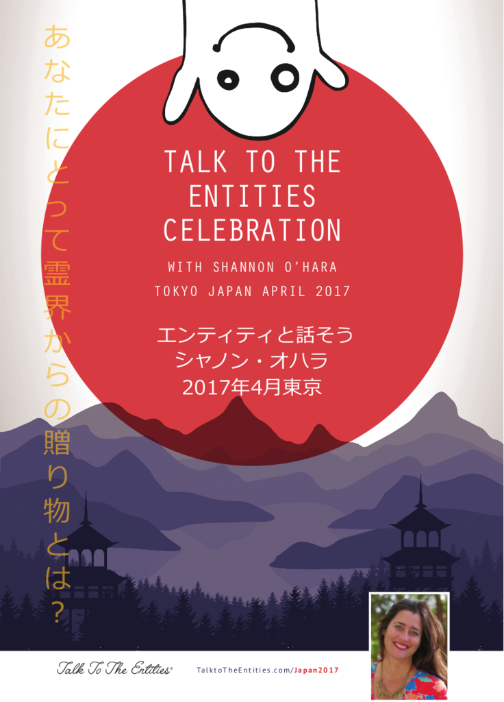 f:id:aminahealing:20161121203938p:plain f:id:aminahealing:20161121203938p:plain