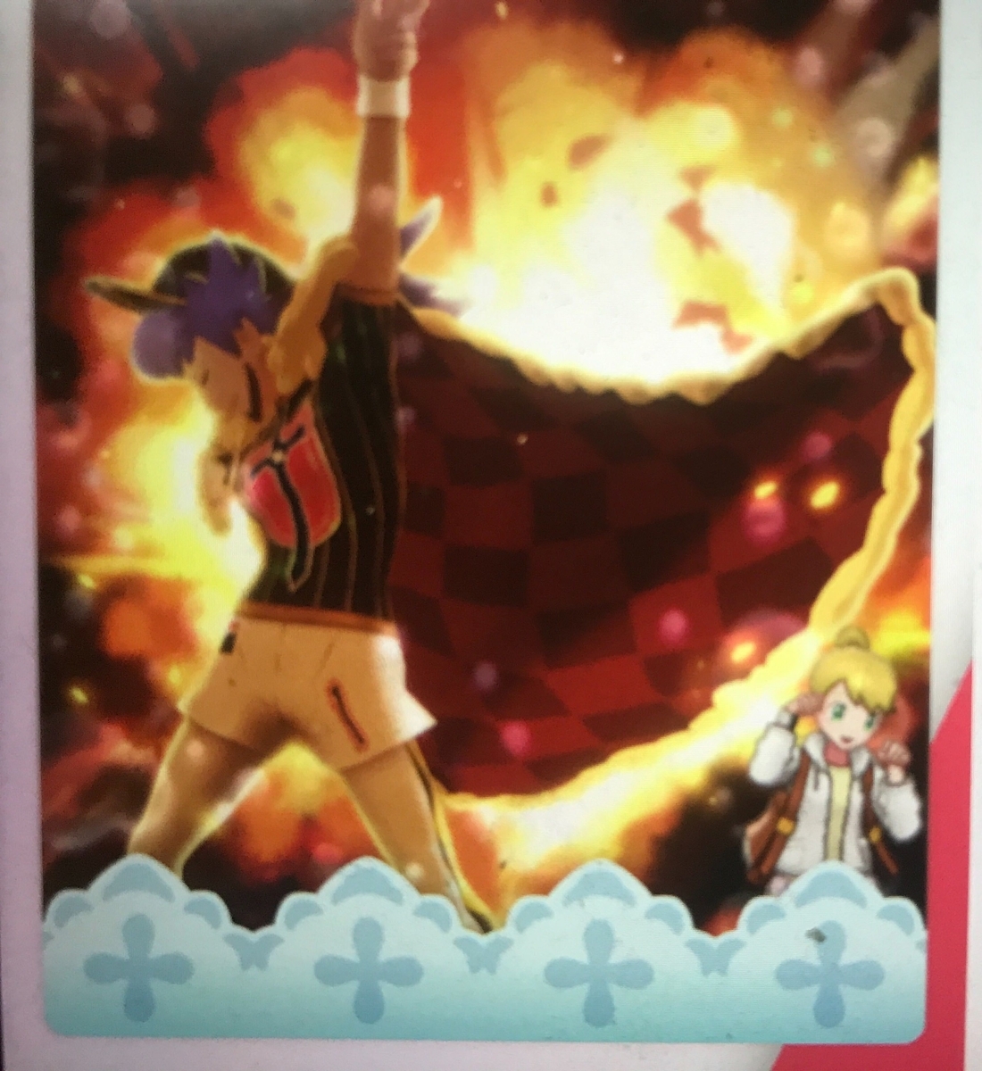 f:id:amine__poke:20200422230645j:plain