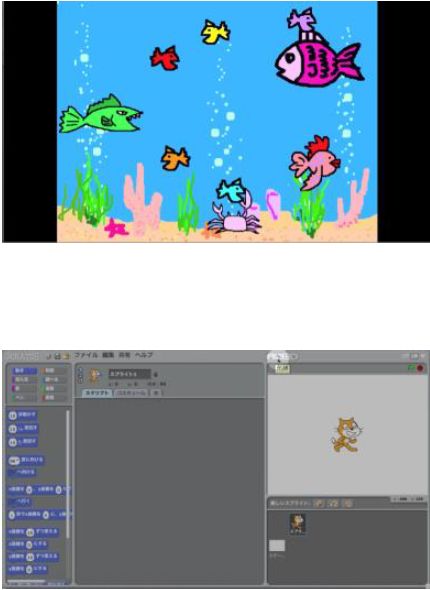 f:id:aminfojp2000:20200305103117j:plain