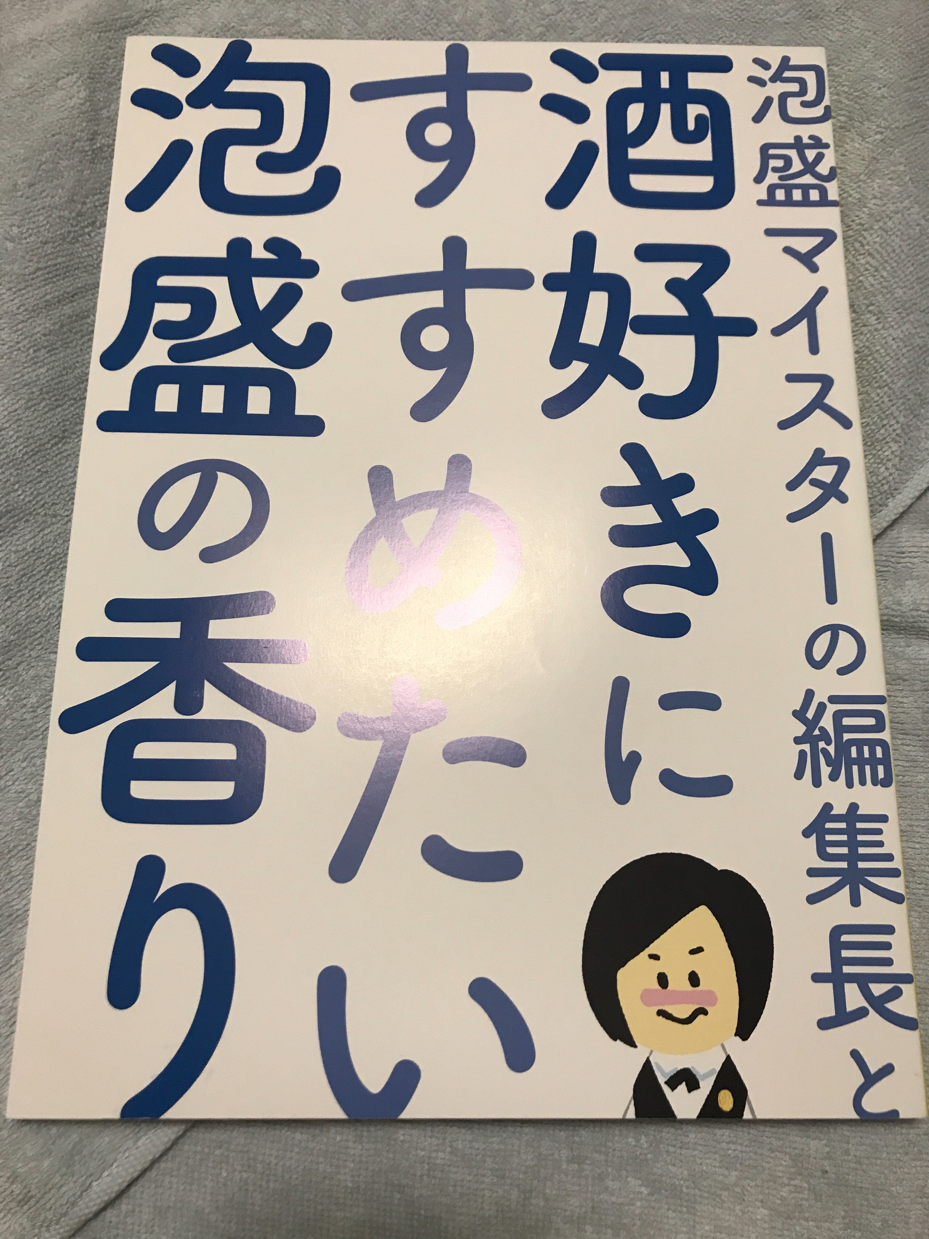 f:id:aminio:20180912190443j:image f:id:aminio:20180912190443j:image