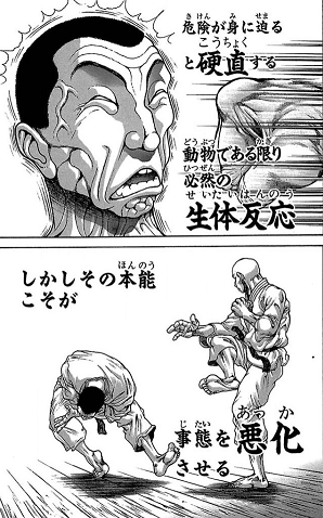 f:id:aminisi:20200601201048p:plain f:id:aminisi:20200601201048p:plain