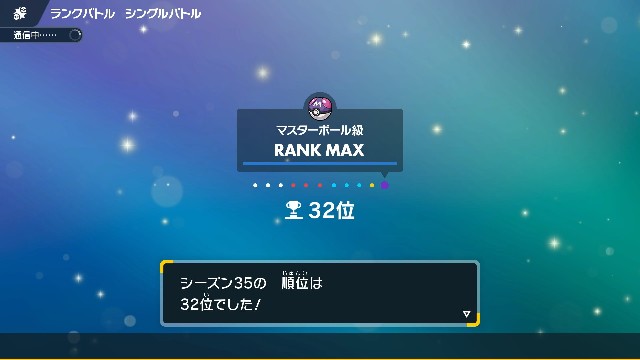 f:id:amino-acid:20251102171953j:image