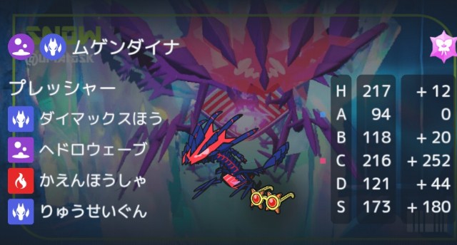 f:id:amino-acid:20251102202019j:image