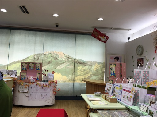 f:id:aminoco:20171110154517j:image
