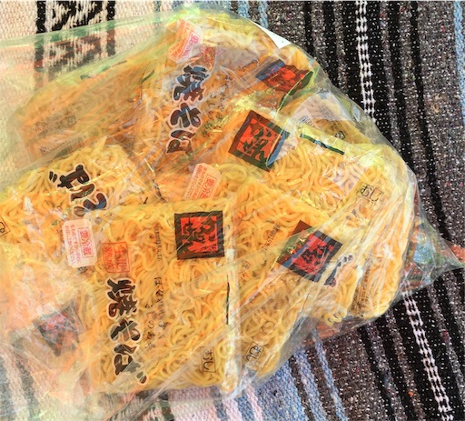 f:id:aminoco:20190925222323j:image