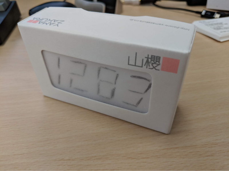 f:id:amiq11:20180721141822p:plain f:id:amiq11:20180721141822p:plain