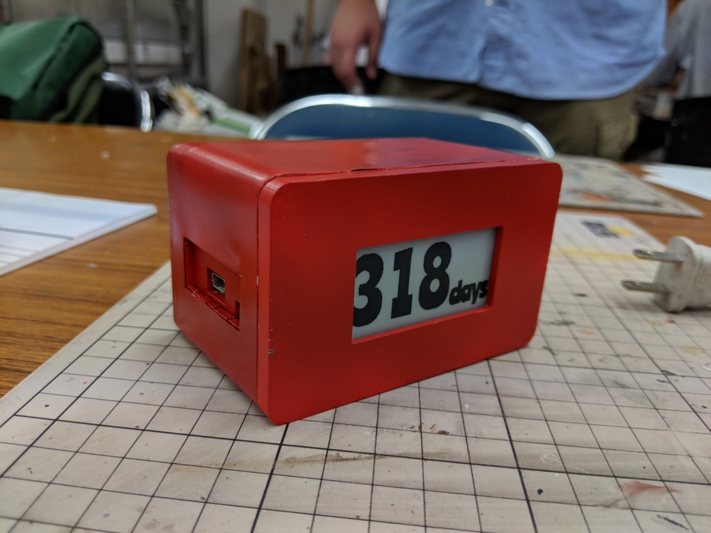 f:id:amiq11:20180722194315j:plain f:id:amiq11:20180722194315j:plain