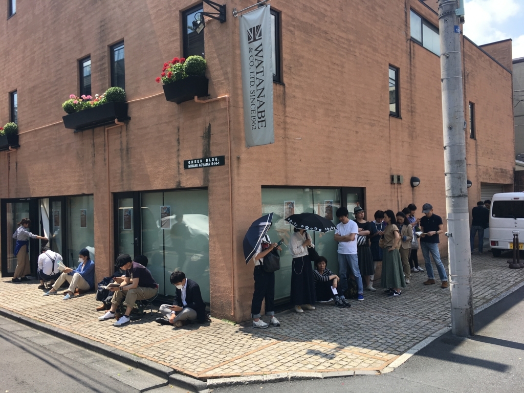 セールレポート 渡辺産業ファミリーセールのレポートと感想 17年6月 貧乏サラリーマンのセール巡り