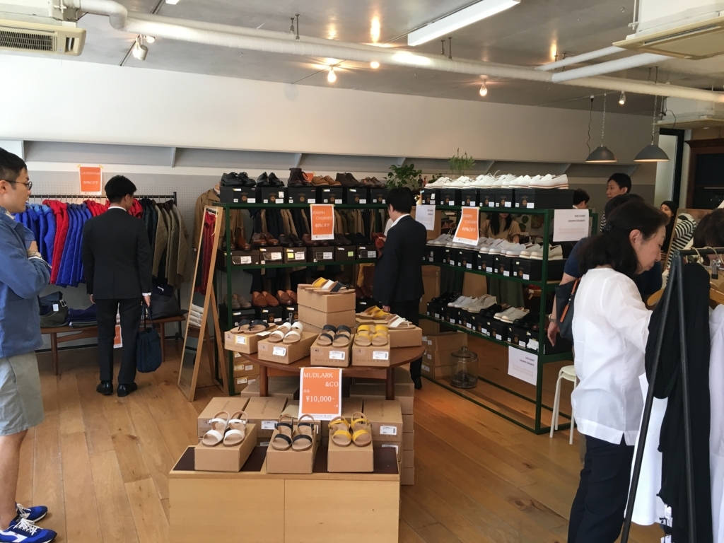 セールレポート 渡辺産業ファミリーセールのレポートと感想 17年6月 貧乏サラリーマンのセール巡り