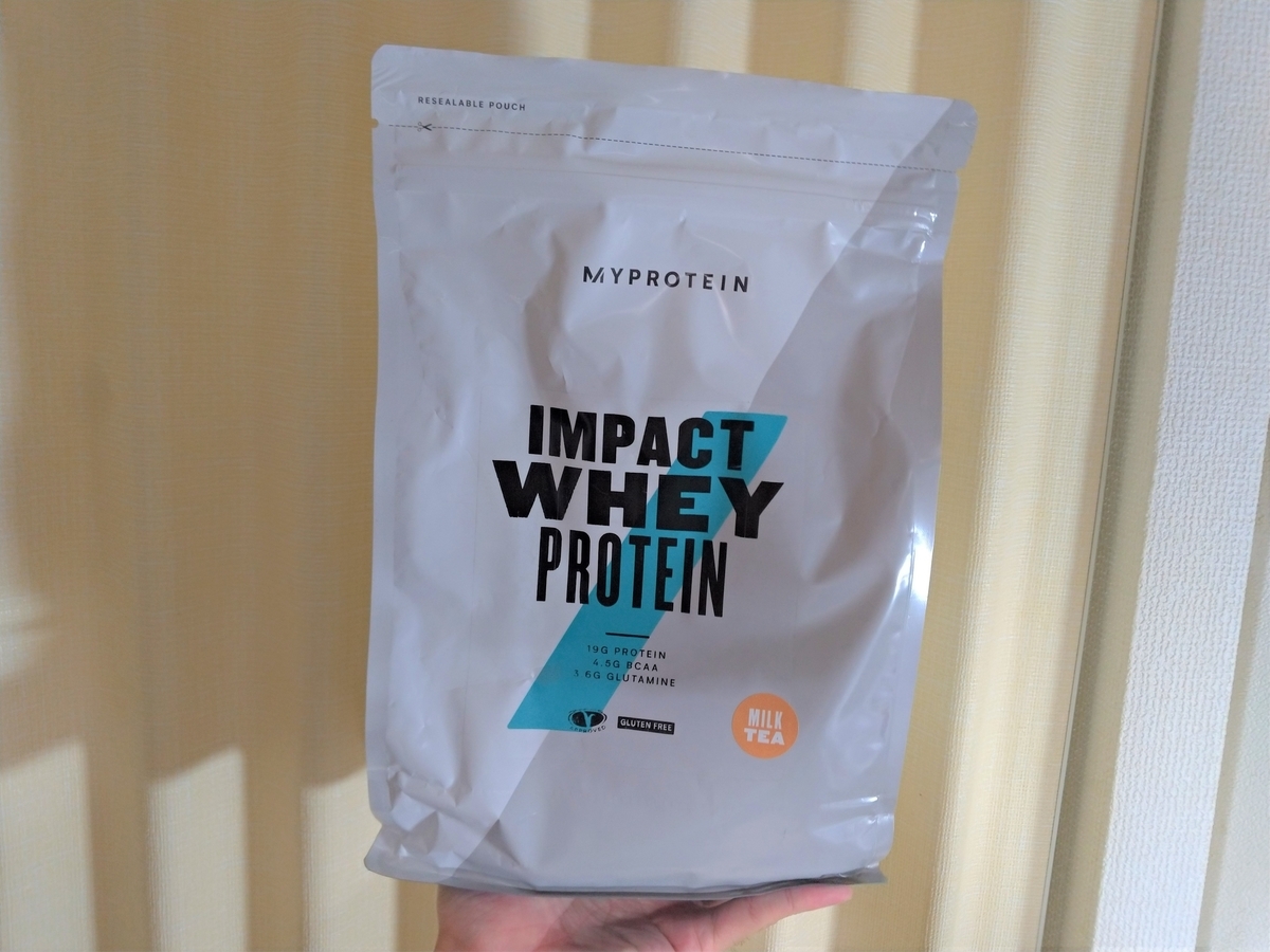 マイプロテインの製品レビュー 意識低い系会社員 マイプロテインの製品レビュー 意識低い系会社員