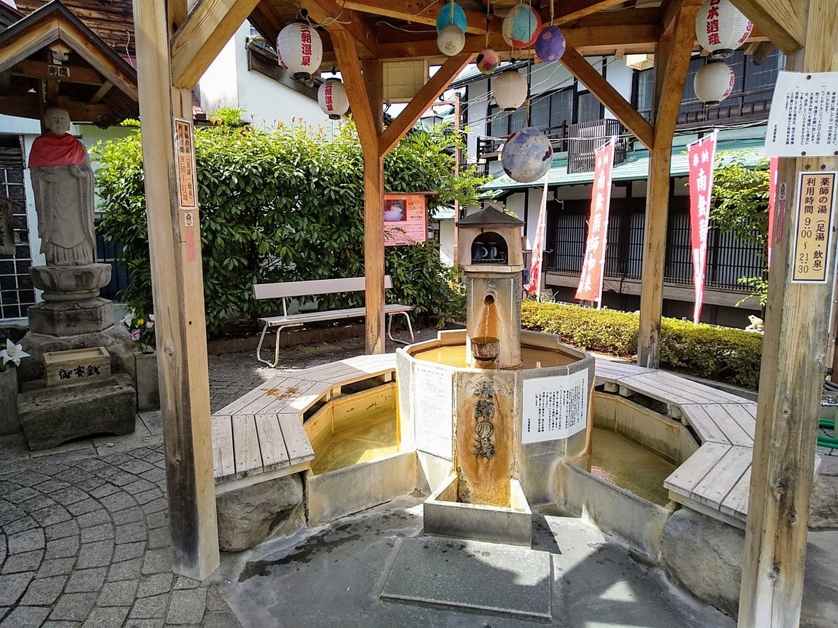 f:id:amity55:20191228153023j:plain f:id:amity55:20191228153023j:plain