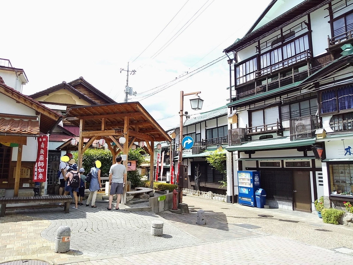 f:id:amity55:20191228153223j:plain f:id:amity55:20191228153223j:plain