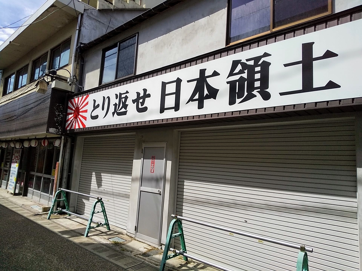 f:id:amity55:20191228155220j:plain f:id:amity55:20191228155220j:plain
