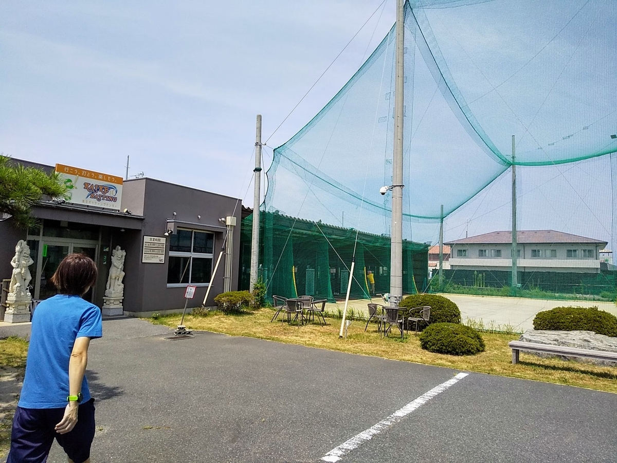 f:id:amity55:20191228180804j:plain f:id:amity55:20191228180804j:plain