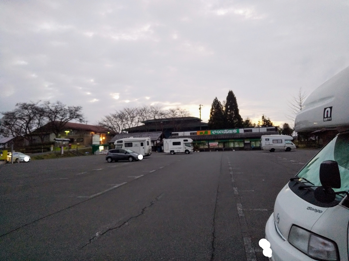 f:id:amity55:20200117170309j:plain f:id:amity55:20200117170309j:plain