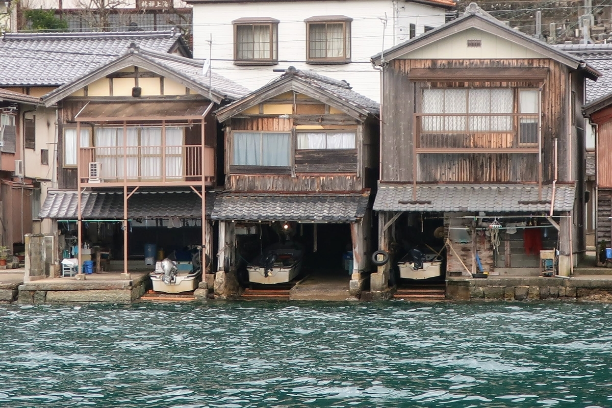 f:id:amity55:20200118172852j:plain f:id:amity55:20200118172852j:plain