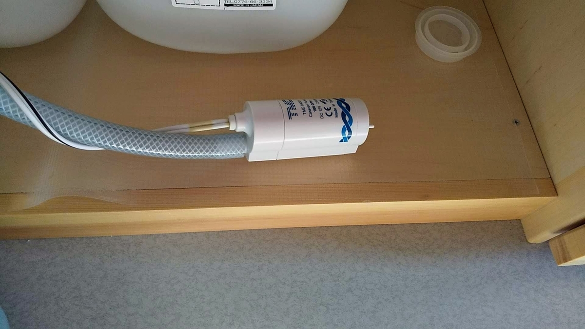 f:id:amity55:20200218182636j:plain