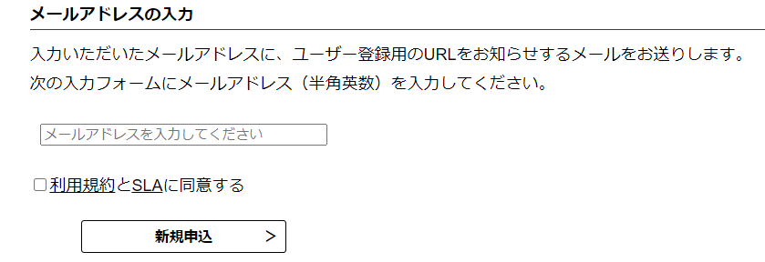 f:id:amivoice_techblog:20210114173431p:plain