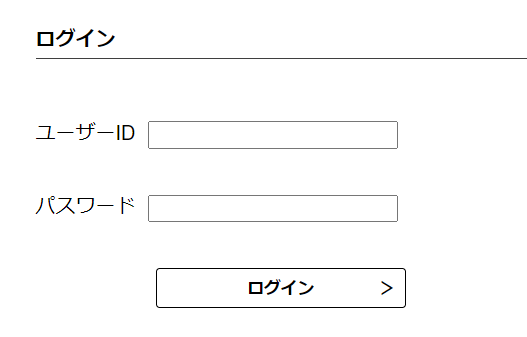 f:id:amivoice_techblog:20210114174814p:plain