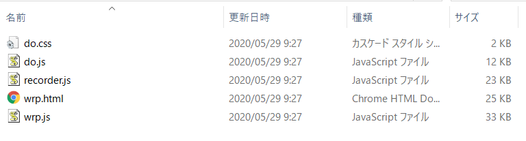 f:id:amivoice_techblog:20210114180938p:plain