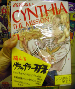 f:id:amiyoshida:20071025165833j:image