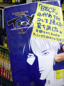 f:id:amiyoshida:20071025165836j:image