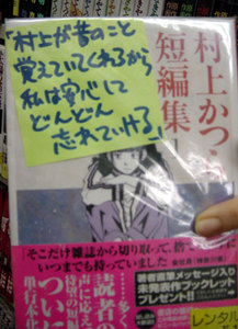 f:id:amiyoshida:20071025165837j:image
