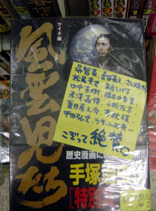 f:id:amiyoshida:20071025170004j:image