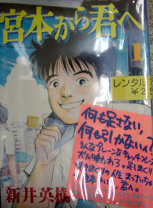 f:id:amiyoshida:20071025170006j:image