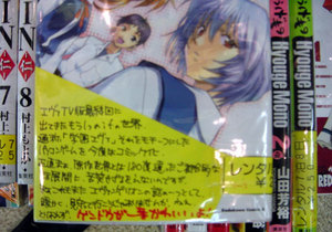 f:id:amiyoshida:20071025170054j:image