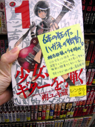 f:id:amiyoshida:20071025170234j:image