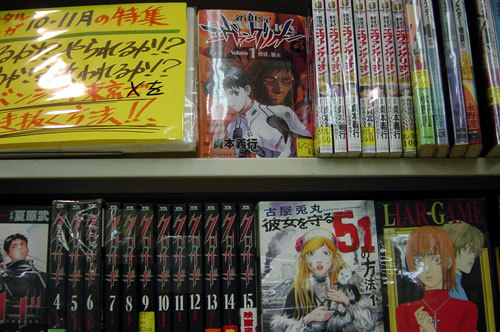 f:id:amiyoshida:20071031163759j:image