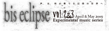 f:id:amiyoshida:20090412021129j:image:right