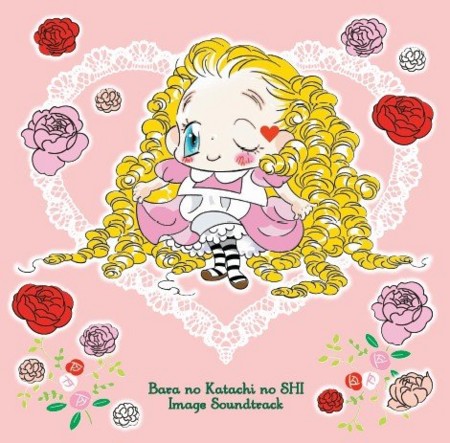 f:id:amiyoshida:20090512221144j:image:right