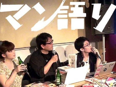 f:id:amiyoshida:20100812124653j:image:right