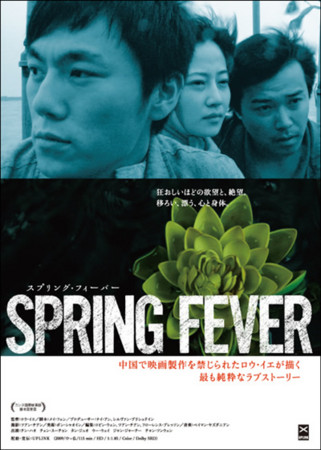 f:id:amiyoshida:20101208043147j:image