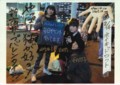 20110126034229