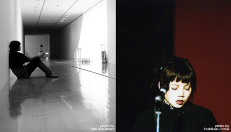 f:id:amiyoshida:20110526160353j:image:left