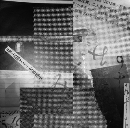 f:id:amiyoshida:20150108182932j:image f:id:amiyoshida:20150108182932j:image