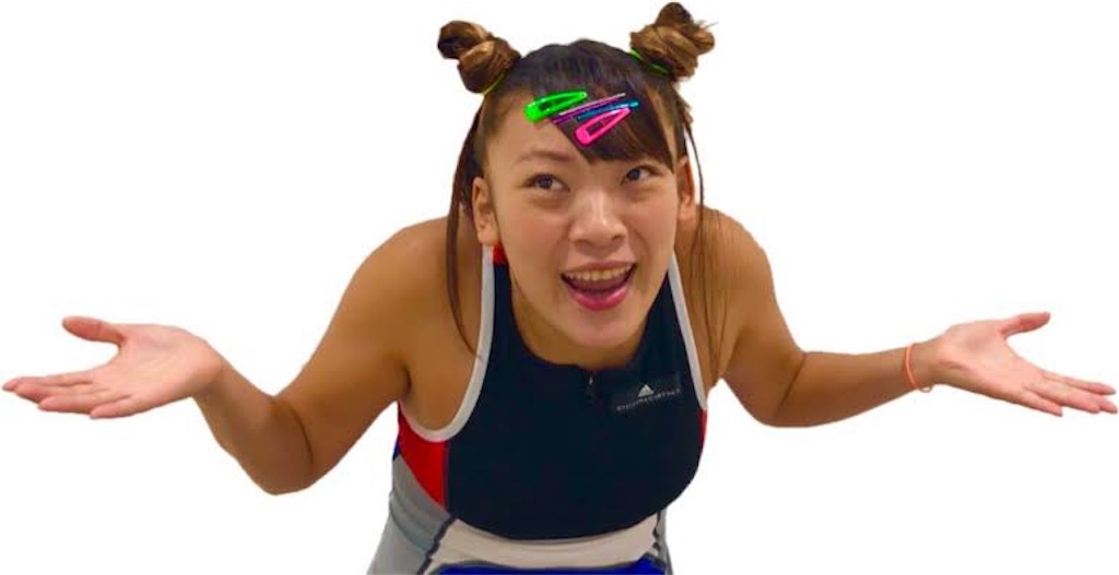 f:id:amjiism:20190709204444j:image f:id:amjiism:20190709204444j:image